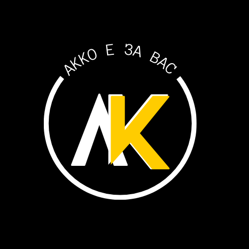 Akko